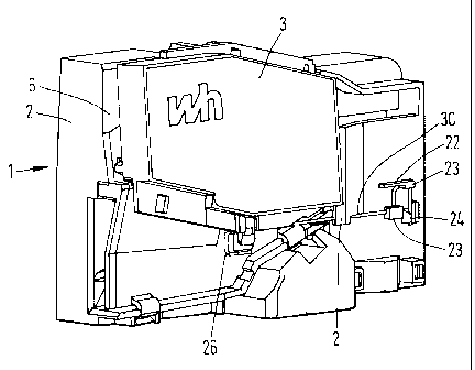 Une figure unique qui représente un dessin illustrant l'invention.